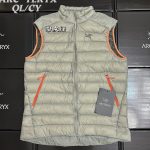 Archaeopteryx Vest Red Down
