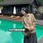 Burberry Outerwear Red Winter