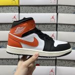 Jordan Red