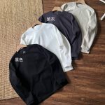 Under Armour Jeans Red Cotton Pure Light Exercise Autumn