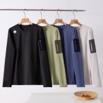 Descente Undershirt Green