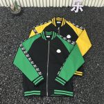 Moncler Coat Green Autumn Winter Embroidery