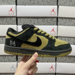 Supreme Dunk Yellow