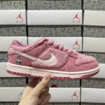 Nike Dunk