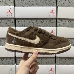 Nike Dunk