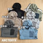 Archaeopteryx Hoodie Red Nylon Minimalist Style Autumn Winter Patch