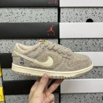 Nike Sb Dunk Embroidery