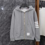 Thom Browne Cotton Coat