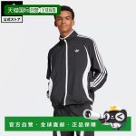 Adidas Outerwear Red Cotton Mesh Spring Summer Autumn