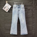 Balenciaga Jeans Red