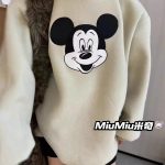 Miu Hoodie Red Fleece Smooth To The Touch Winter