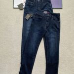 Prada Jeans Red Cotton Long-Staple Spandex Denim Autumn Winter Metal Logo