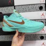 Nike Kobe
