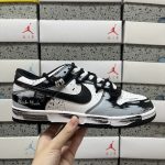Nike Sb Dunk Lace
