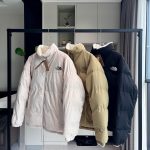 The North Face Coat Red Wool Lambswool Down Fleece Winter