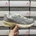 New Balance Running Shoes