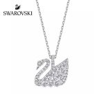 Swarovski Necklace Red Feather Lace