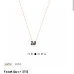 Swarovski Necklace Black Eva Lace
