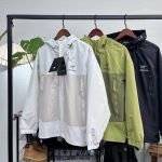 Archaeopteryx Outerwear Red Spring Patch