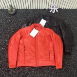 Archaeopteryx Jacket Red Cotton Silk Down Nylon Twill Fabric Professional Outdoor Winter Embroidery