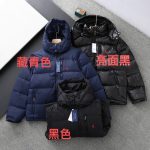 Ralph Lauren Jacket Red Down Winter
