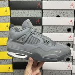 Jordan Beige Mesh Tpu Lace Embroidery
