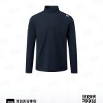 Helly Hansen Long-Sleeved Shirts Red Down Polyester Nylon Spandex Fiber Quick-Drying Autumn Winter And Zippered Pocket