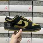Nike Dunk Yellow