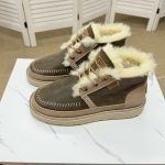 Ugg Cowhide Dr. Martens Boots