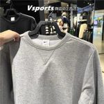 Nike Long-Sleeved Shirts Red Cotton Pure Xinjiang Winter Patch