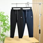 Fila Trousers Red Autumn