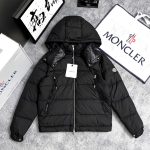 Moncler Down Jacket Red Duck Nylon Patch