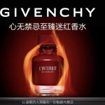 Givenchy Perfume Red