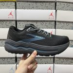 Brooks Running Shoes