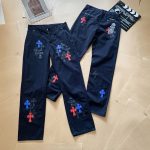 Chrome Hearts Jeans Red Denim Slim Fit