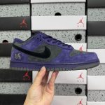Nike Dunk Purple