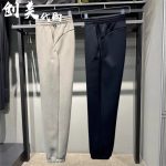 Descente Trousers Red Cotton Pure Air Slim Fit