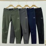 Archaeopteryx Long Pants Green