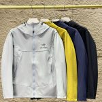 Archaeopteryx Jacket Yellow Polyester Fleece