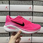 Nike Ruler Running