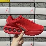Nike Air Max Running