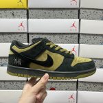 Supreme Dunk Brown