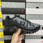 Nike Air Max Black