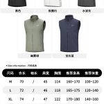 Archaeopteryx Vest Green Cotton Quick-Drying