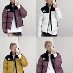 North Down Jacket Red Duck Nylon Rock Climbing Spring Embroidery