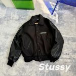 Globe Jacket Red Chenil