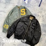 Supreme Long-Sleeved Shirt Green Nylon Lace