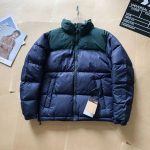 North Outerwear Red Feather Duck Down Nylon Fabric Rock Climbing Spring Embroidery