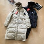 North Down Jacket Black Goose Polyester Fiber Embroidery