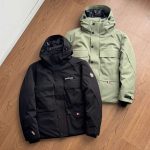 Monk Down Jacket Green Goose Polyester Fiber Autumn Winter